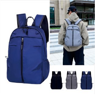 Moderne Vielseitige Wasserfeste Rucksack Brehn