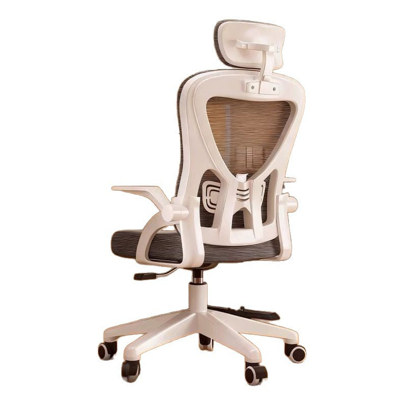 Ergonomischer Bürostuhl mit atmungsaktivem Netzgewebe Brehn