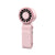Portable Handheld Mini Fan Brehn