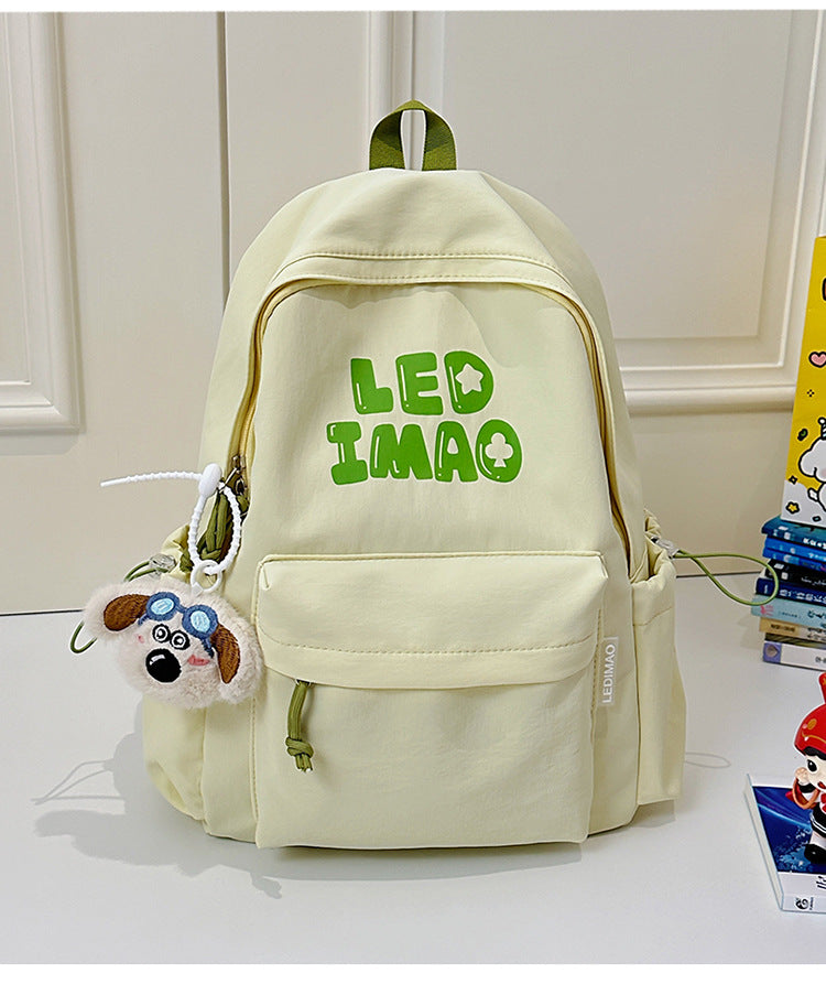 Lässiger Grafikdesign-Schulrucksack