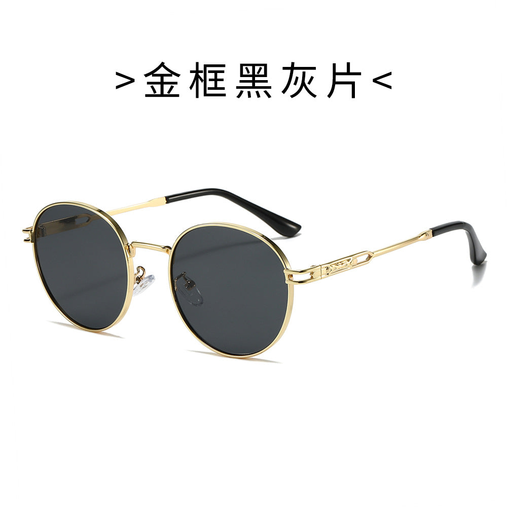 Damen Modische Sonnenbrille im minimalistischen Rundrahmen Brehn