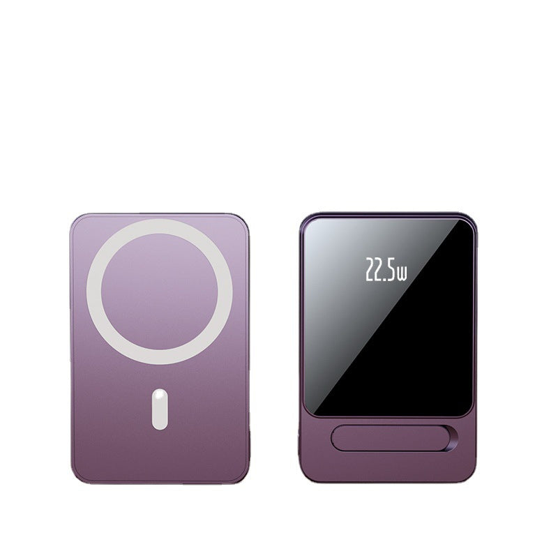 Kabellose Powerbank mit Schnellladefunktion Von Brehn