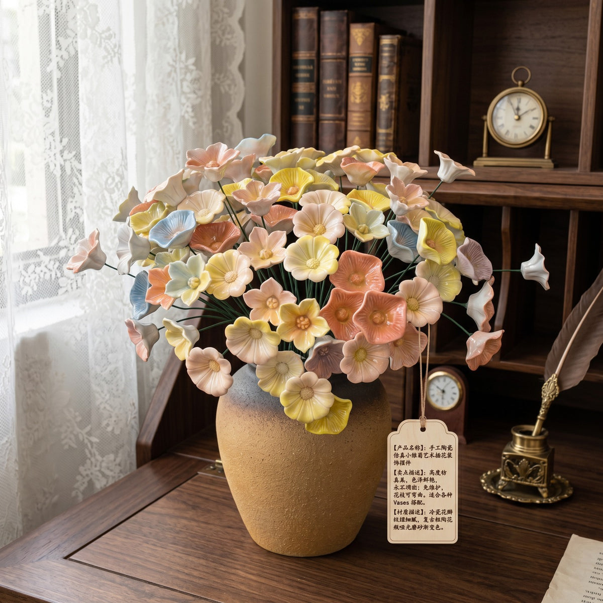 Künstlerische florale Skulptur