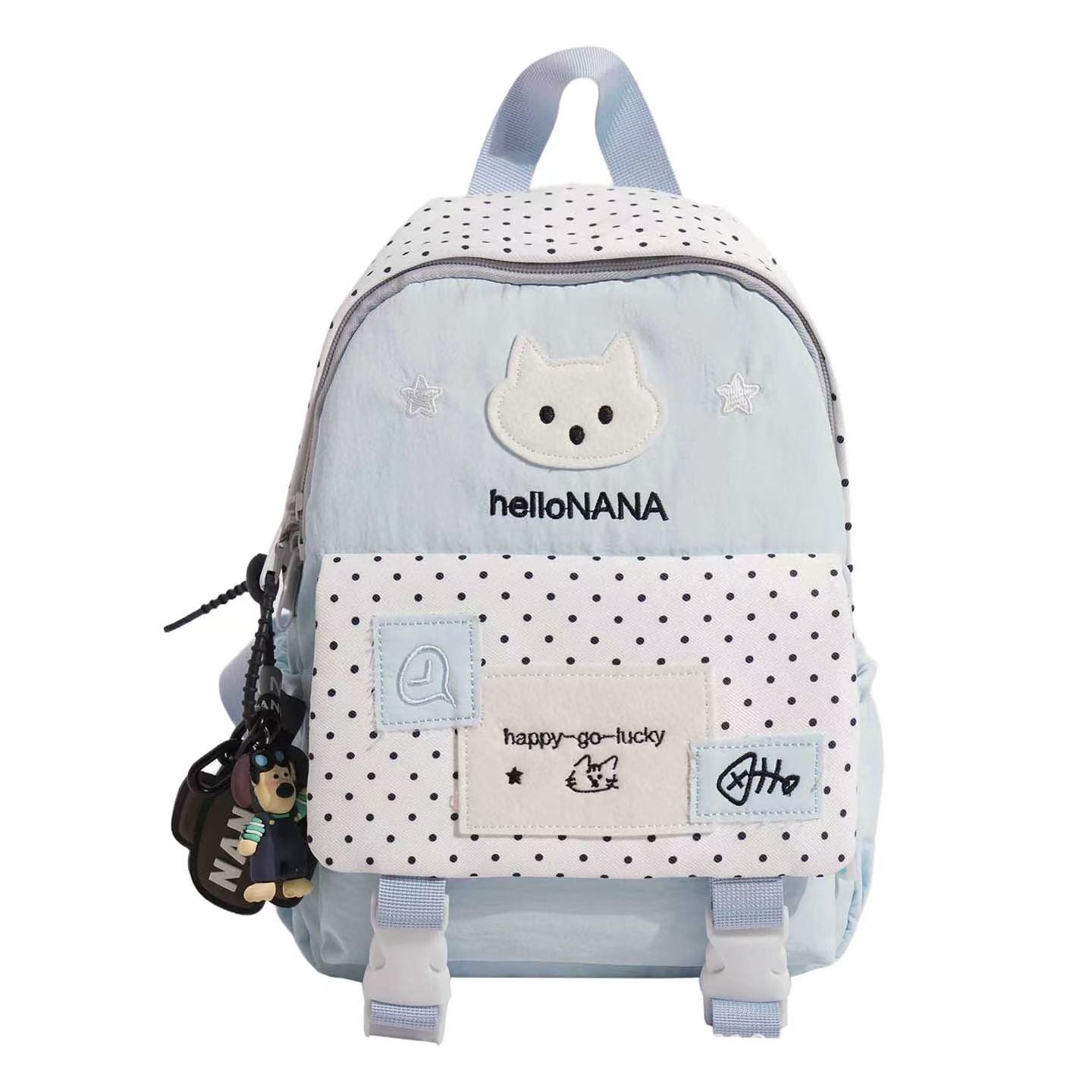 Adorable tierisch-Themen Mini Rucksack Brehn