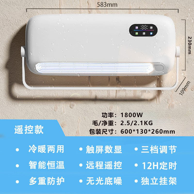 Damen Wandklimaanlage mit intelligentem Temperaturregler Brehn
