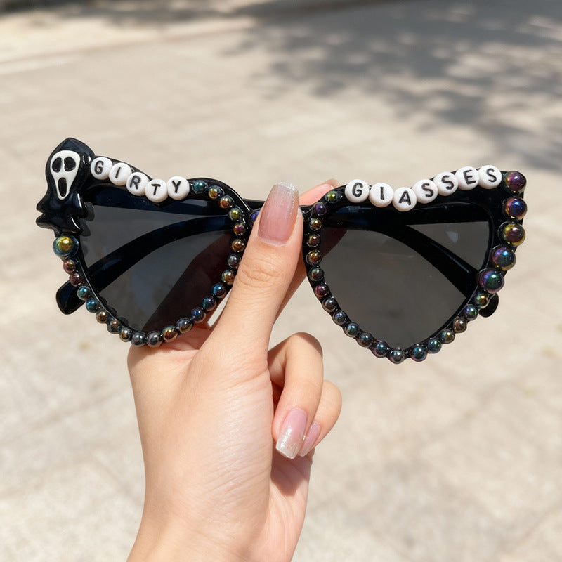 Neuheit Katzenaugen-Sonnenbrille Brehn