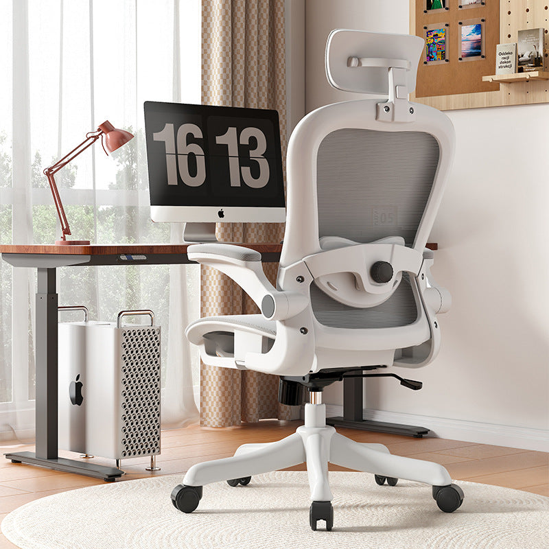 Ergonomischer Mesh Bürostuhl Brehn