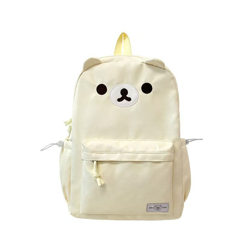 Süßer Plüschtier Rucksack Brehn