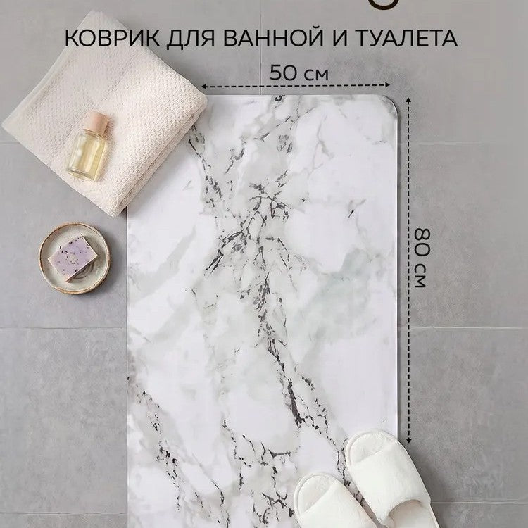 Luxuriöses Marmor-Design Badeteppich-Set Brehn