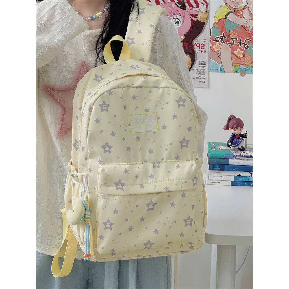 Stilvoller Stern-Muster-Rucksack Brehn