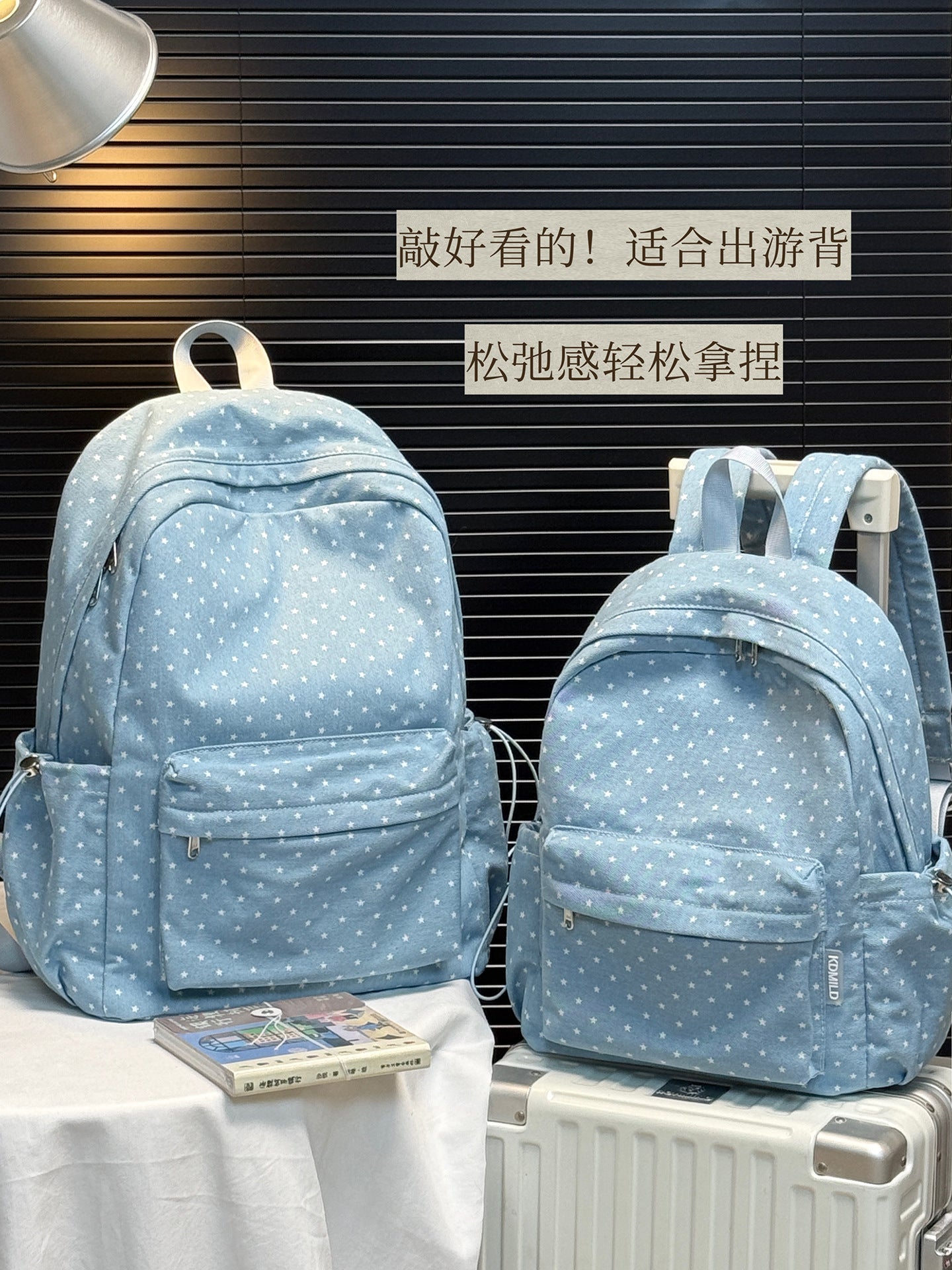 Verspielt gepunkteter Rucksack