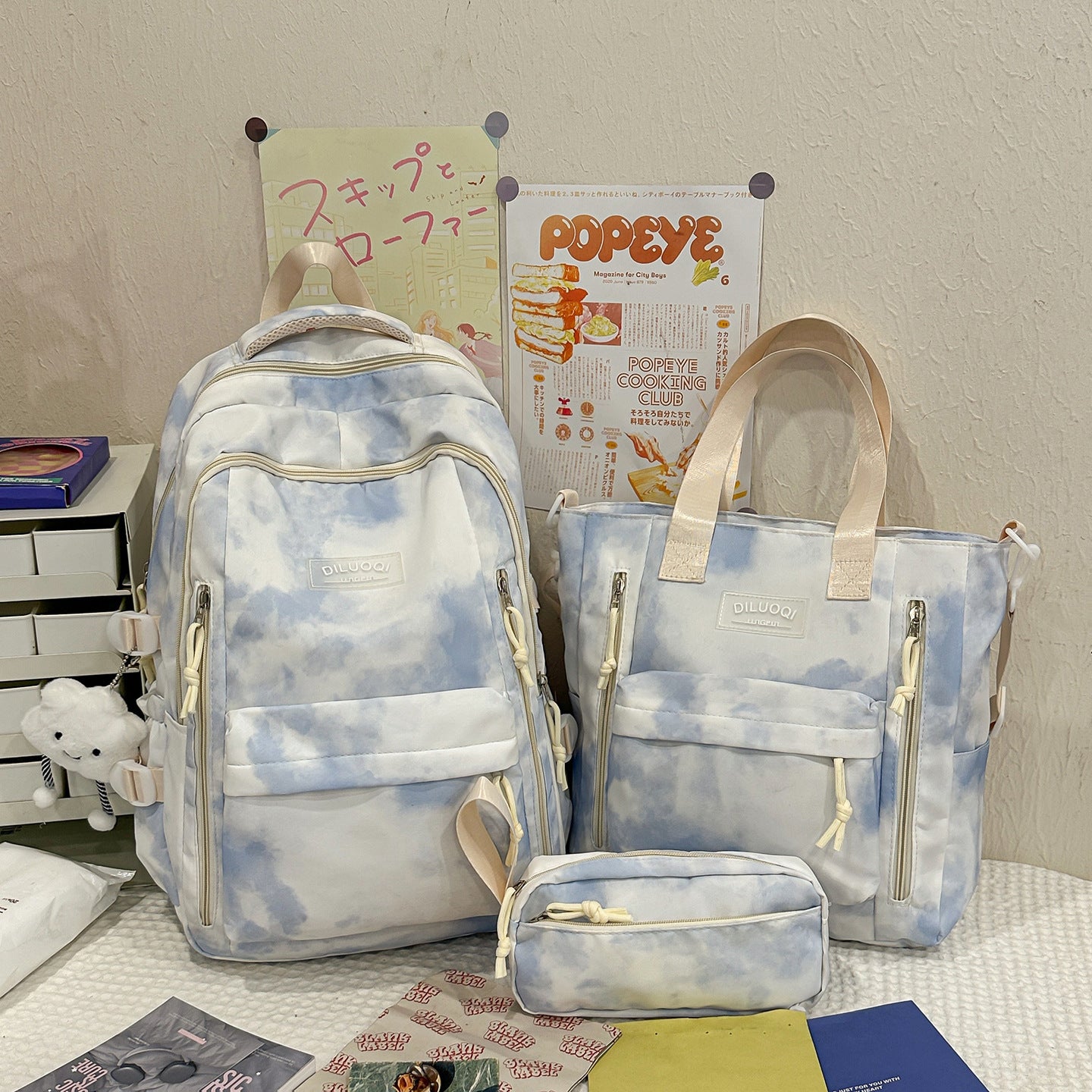 Vielseitiges Multifunktionales Reise-Schulrucksack-Set Brehn