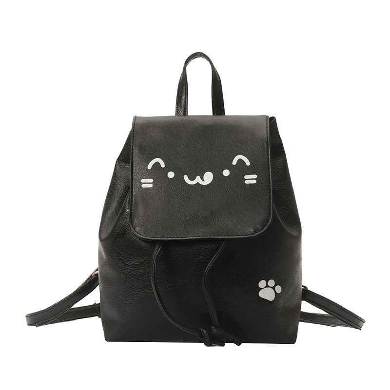 Süße katzenhafte Lederalternative-Rucksack Brehn
