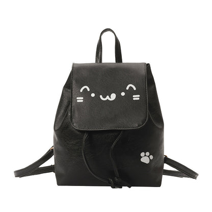 Süße katzenhafte Lederalternative-Rucksack Brehn