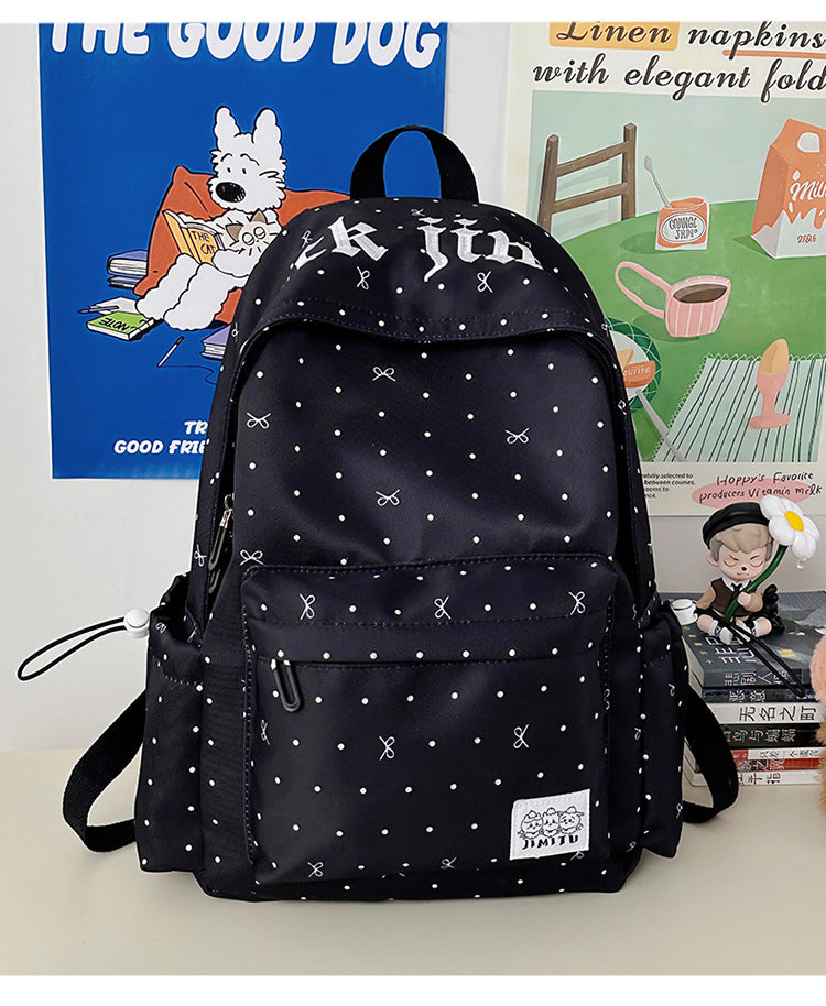 Lässiger Punktedruck Schulrucksack