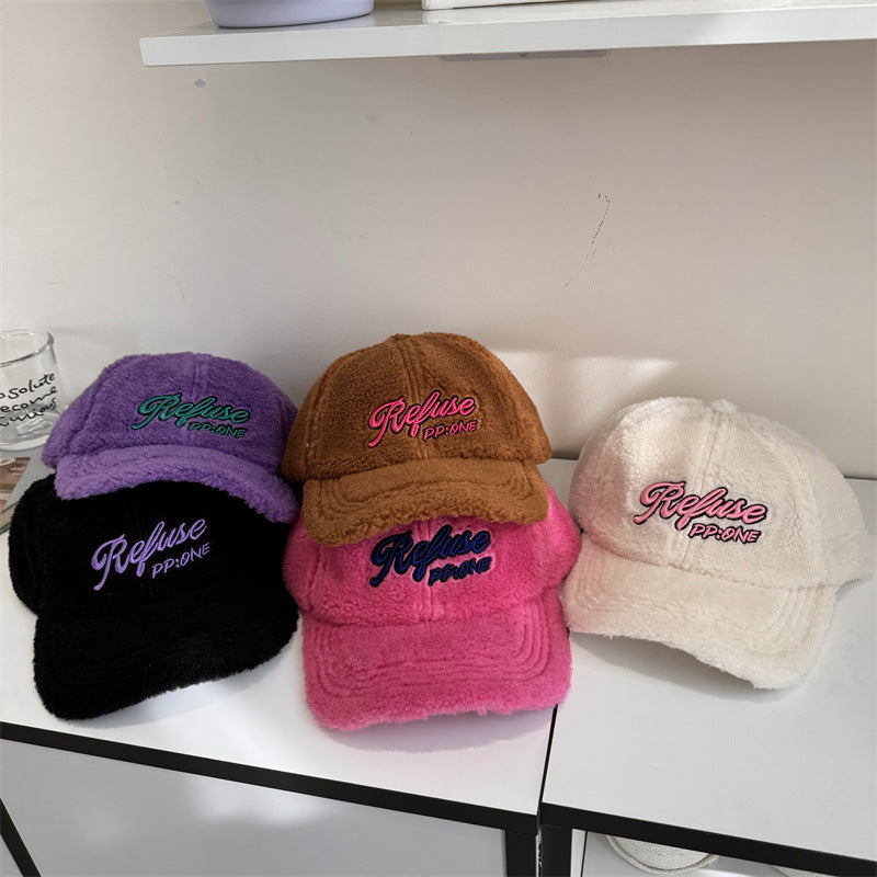 Damen Fuzzy Texturiertes Baseball Cap Brehn