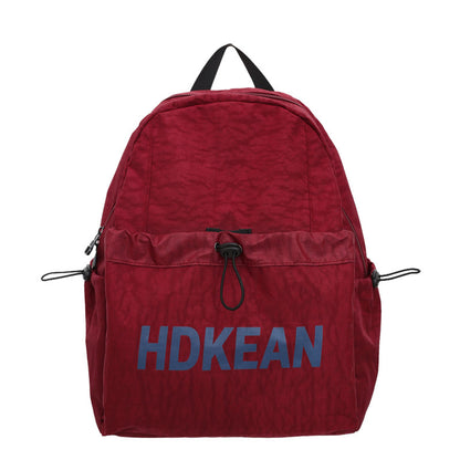 Ergonomischer Multi-Funktions Outdoor Schulrucksack Brehn