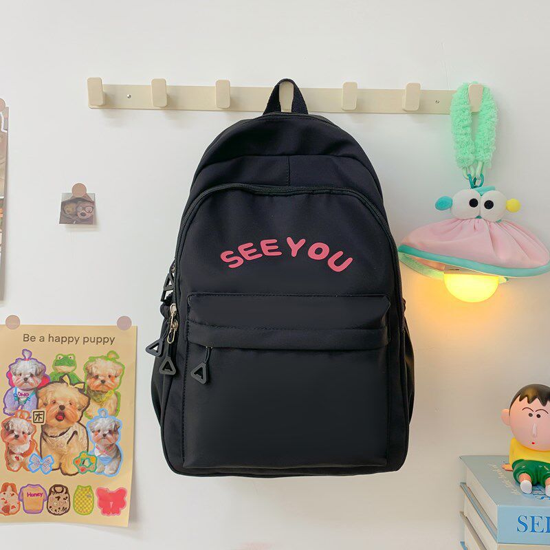 Verspielter Grafischer Druck Rucksack