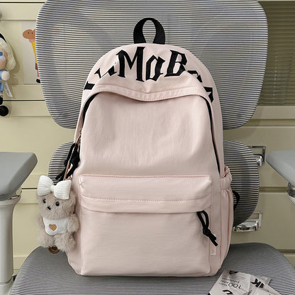Stylische Texturierte Freizeit Rucksack Brehn