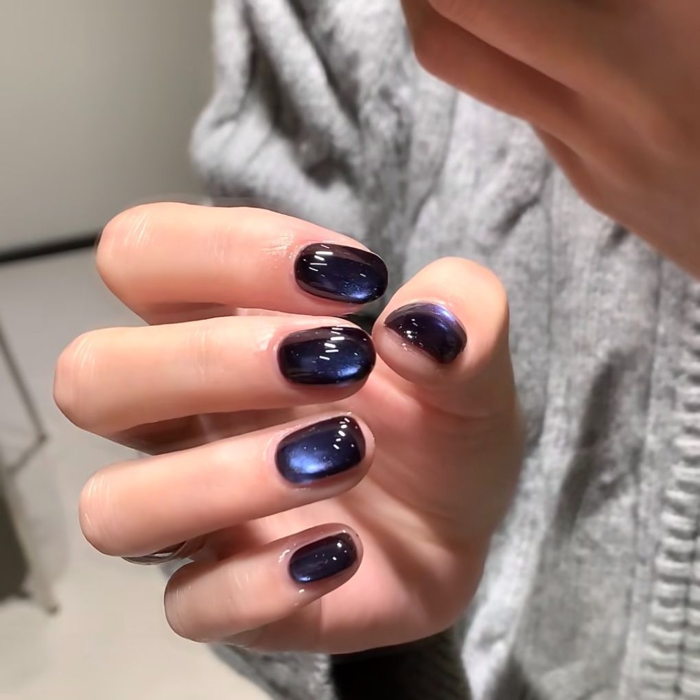 Magnetische Ombre Nagelkunst