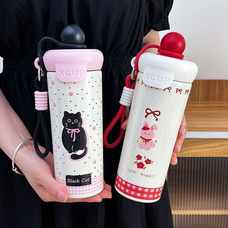 Damen Kreative Wasserflasche mit Tiermotiv Brehn