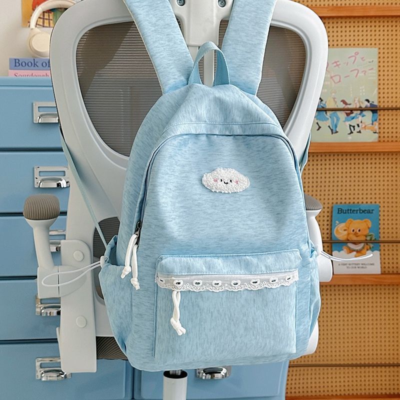 Niedlicher Alltagsrucksack Brehn