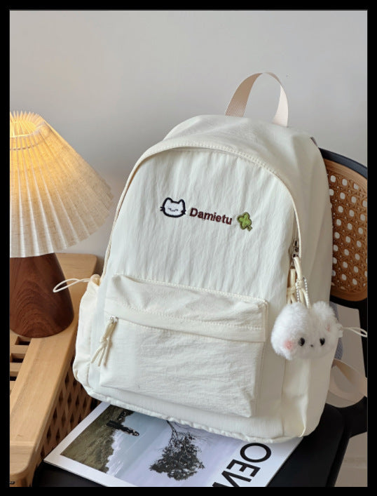 Süßer von Tieren inspirierter Schulrucksack