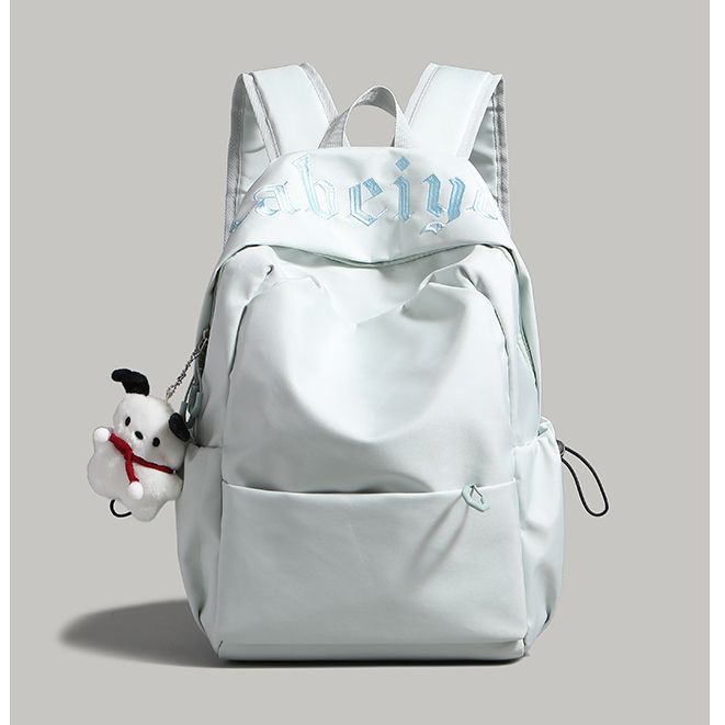 Stylische Alltags-Rucksack Brehn