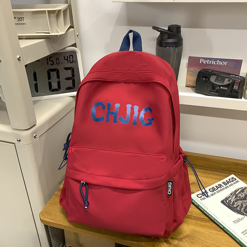 Sportlicher Rucksack