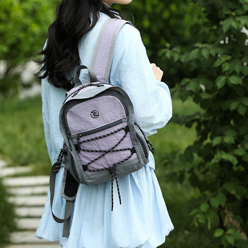 Stylischer Multifunktionsrucksack mit Netzakzenten Brehn