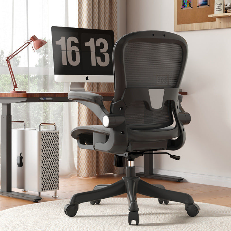 Ergonomischer Bürostuhl Brehn