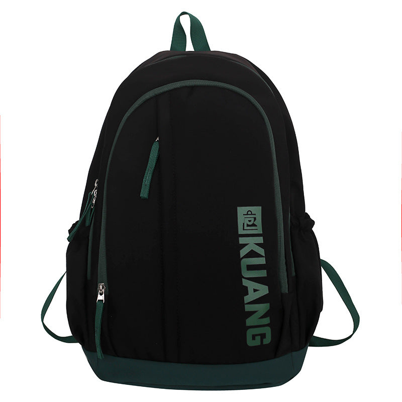 Multi-Compartment Abenteuer Rucksack