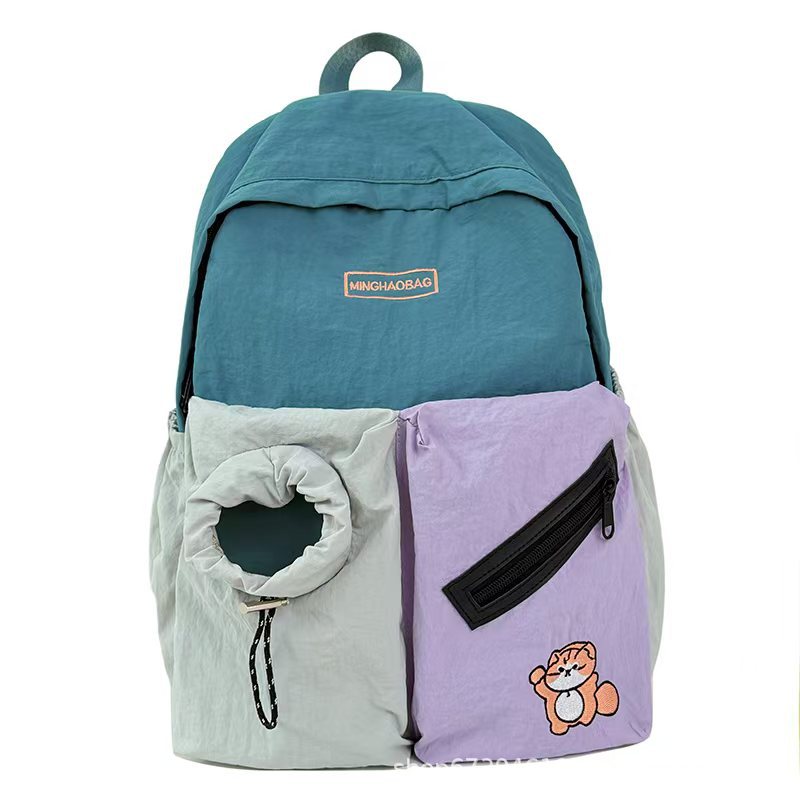 Verspielt Tier-Inspirierter Rucksack Brehn