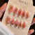 Elegantes blumenförmiges Press-On-Nagelkunst-Kit Brehn