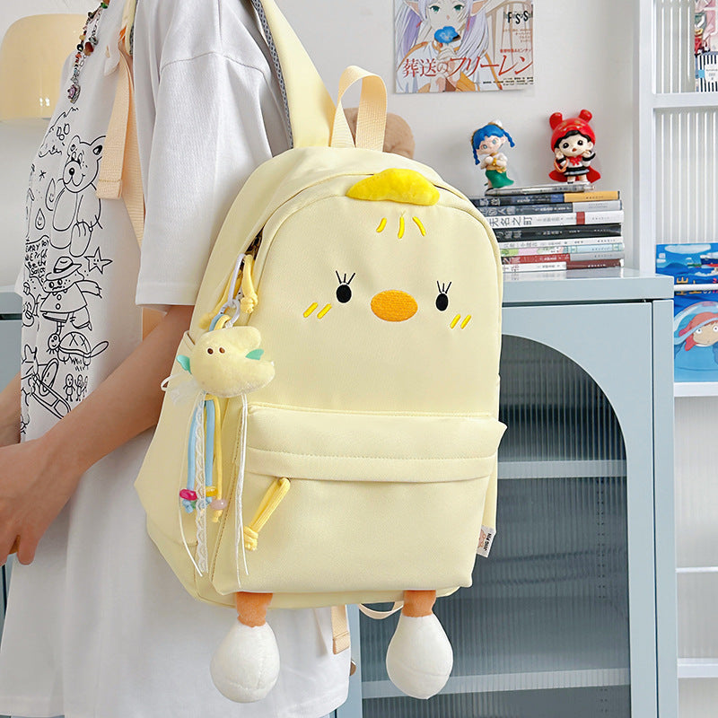 Adorable Charakter Design Rucksack Brehn