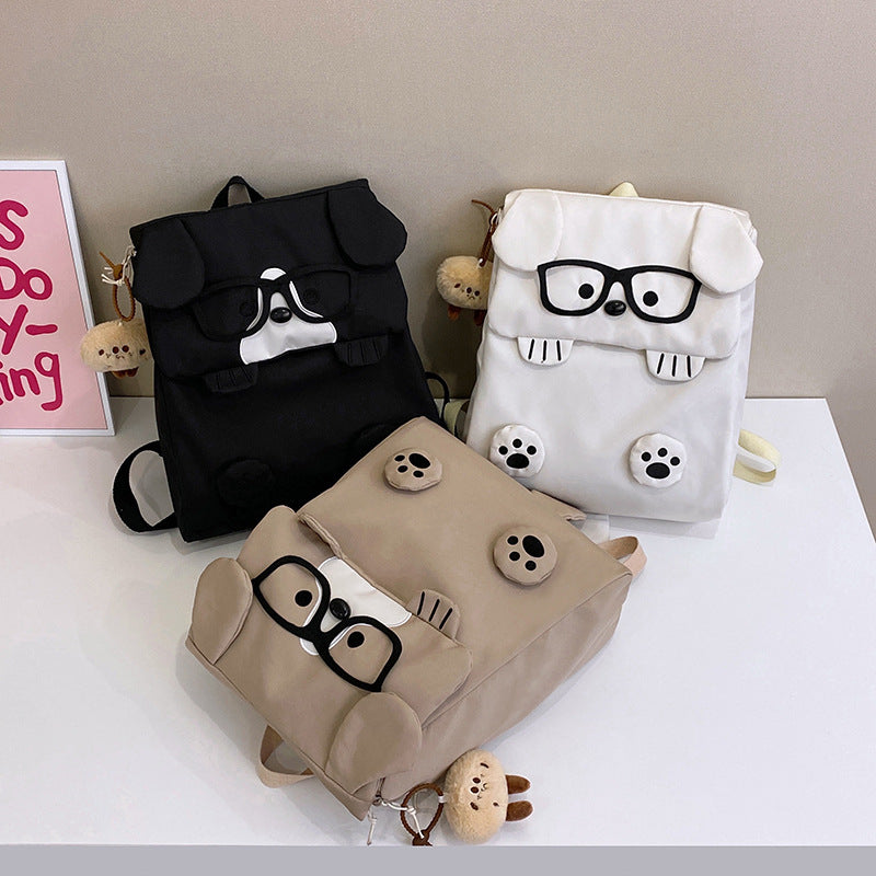 Rucksack Im Kreativen Hundedesign mit Lustigen Details Brehn