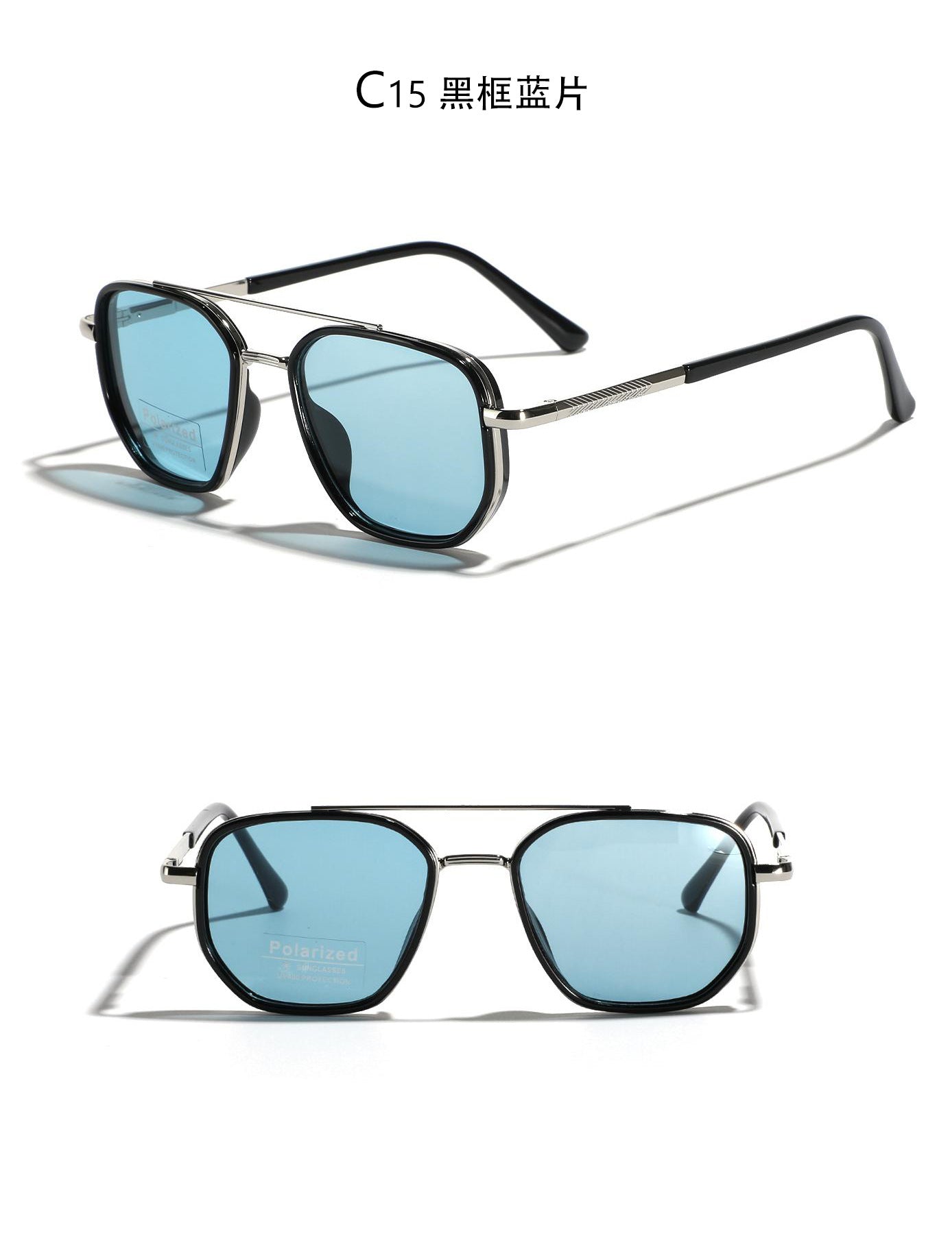 Damen Quadratische Sonnenbrille mit polarisierten Gläsern und elegantem Metallrahmen Brehn