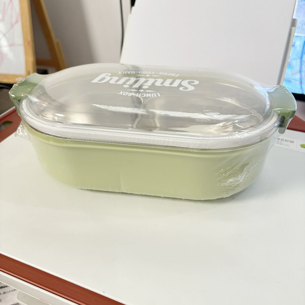 Stylische Mehrfachfächer Lunchbox