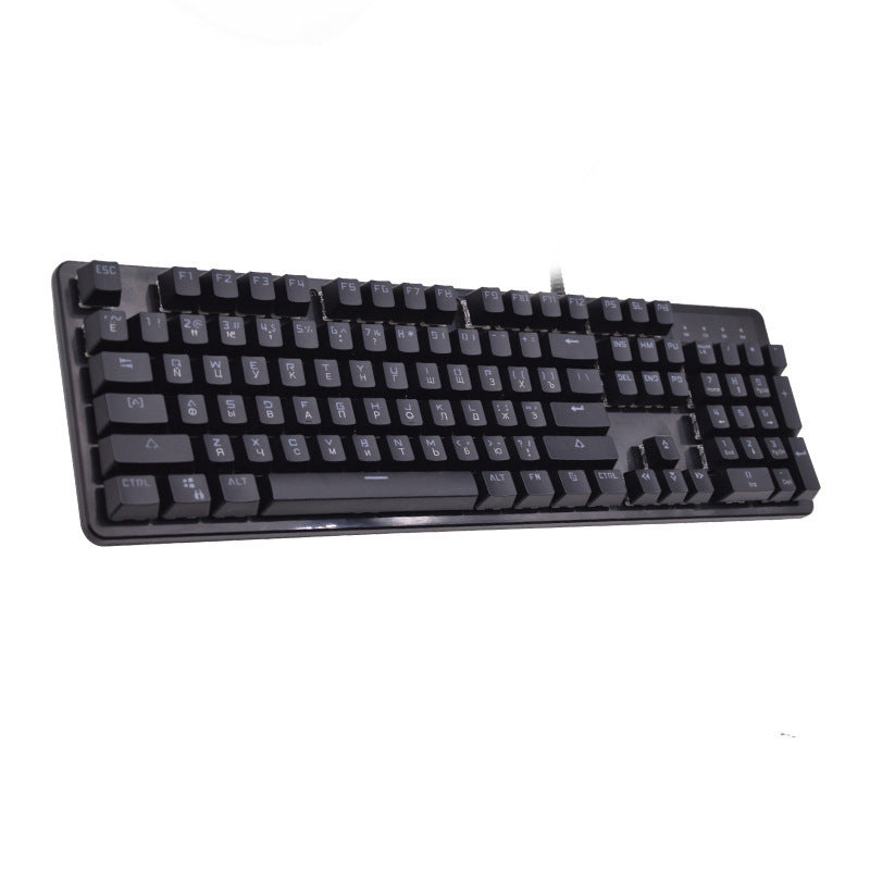 Rgb Gaming-Tastatur Brehn