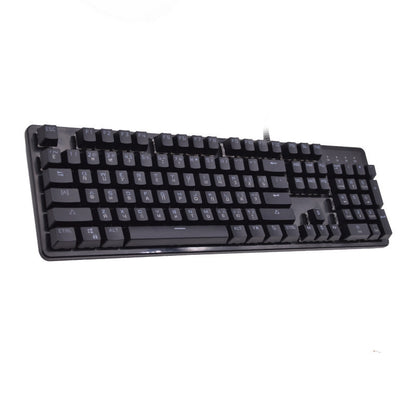 Rgb Gaming-Tastatur Brehn