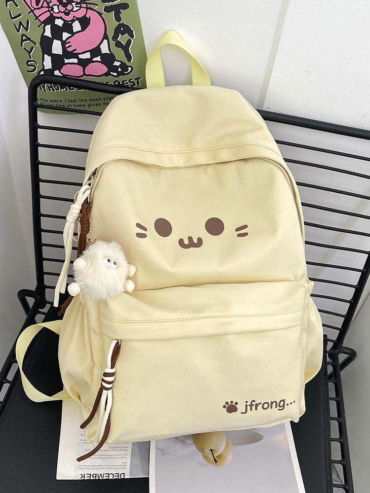 Süßer katzen Themen Schulrucksack