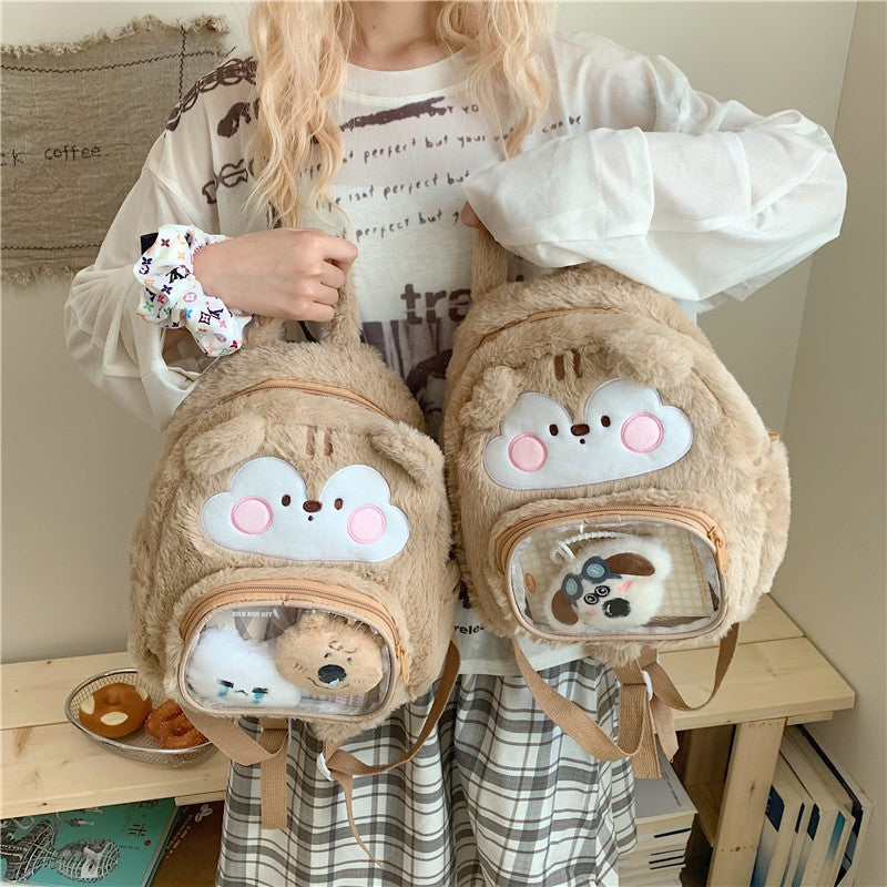 Kuscheliger Rucksack Im Tierischen Design Brehn