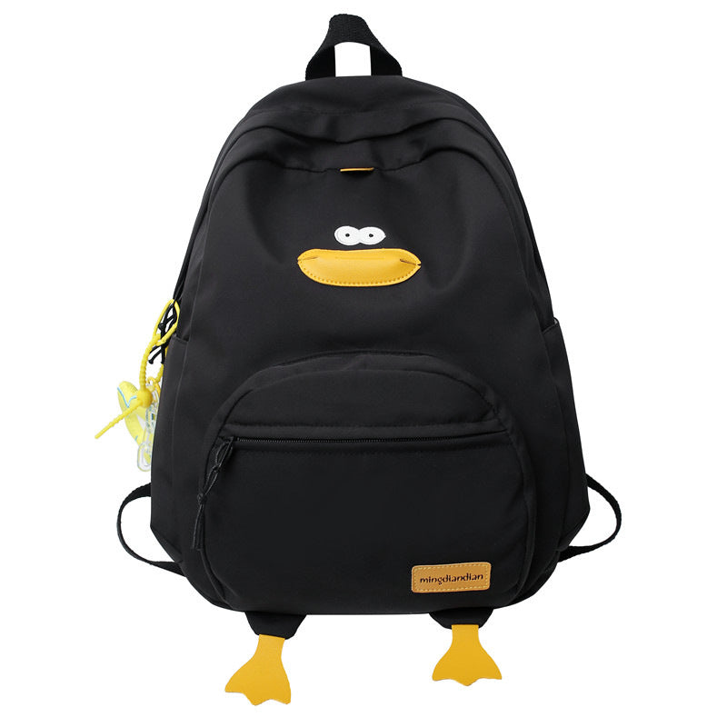 Süßer tierisches Schule Rucksack Brehn