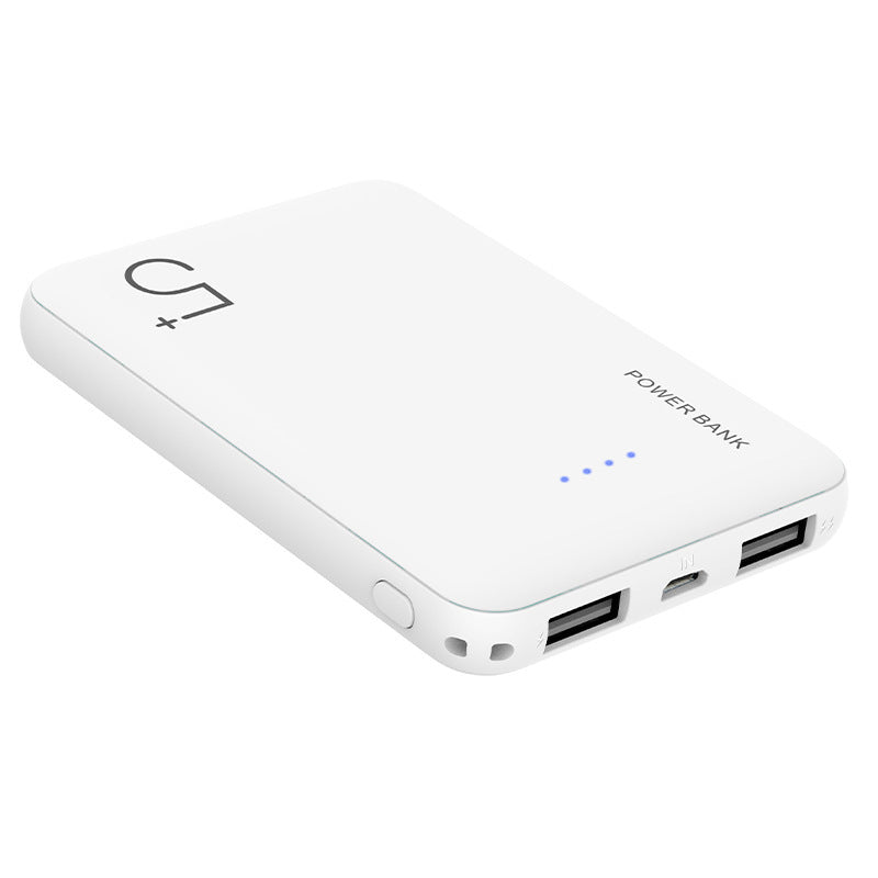 Hochleistungs-Powerbank mit Dualem Usb-Anschluss und Intelligenter Ladeerkennung Brehn
