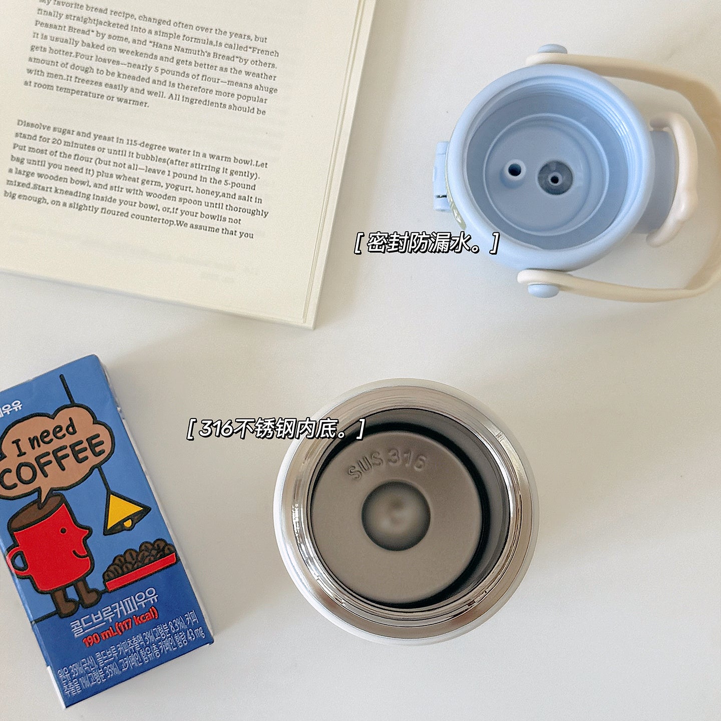 Damen Isolierte Kaffeetasse mit einzigartigem Tierdesign Brehn