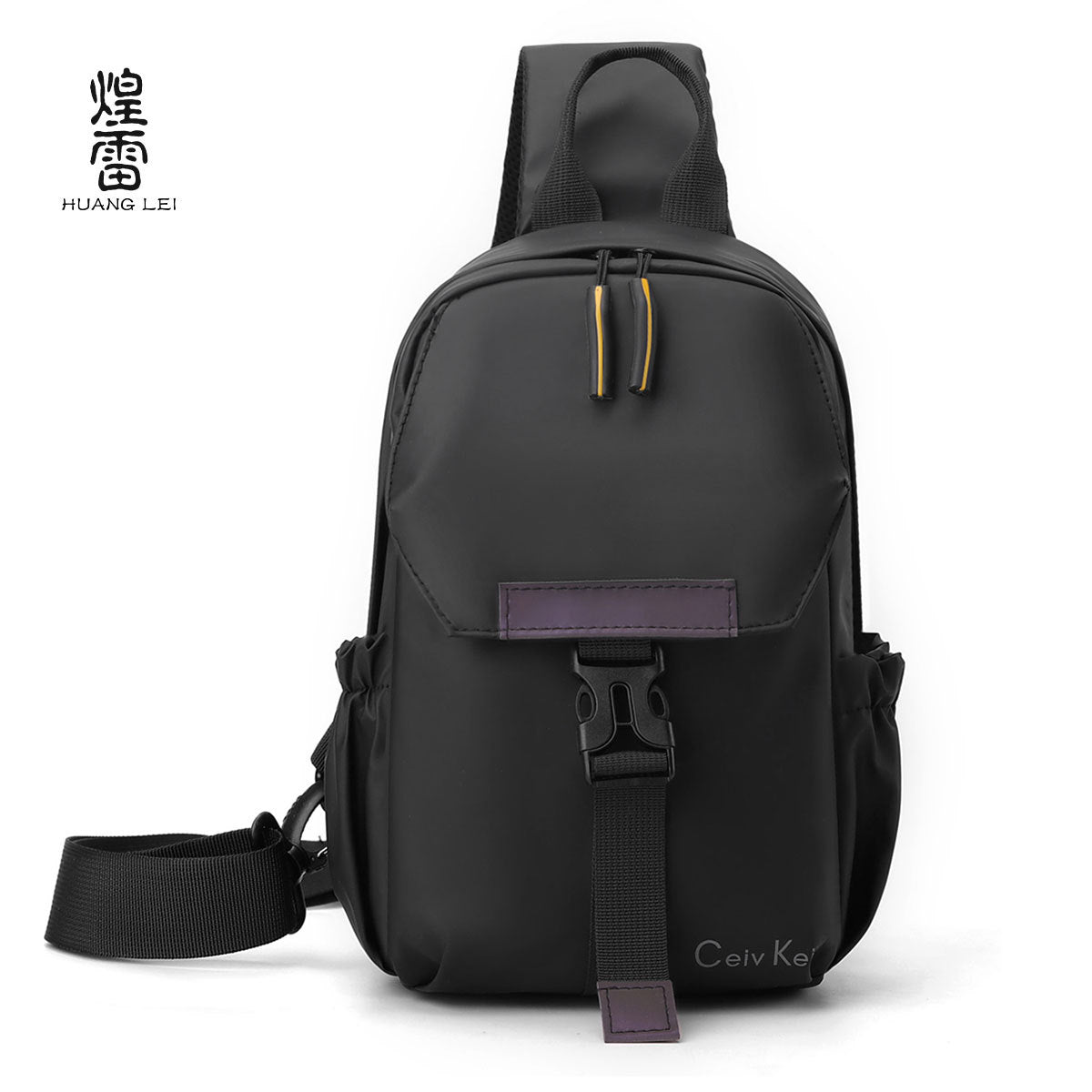 Schulterrucksack mit vielseitigen Fächern und wasserdichtem Material Brehn