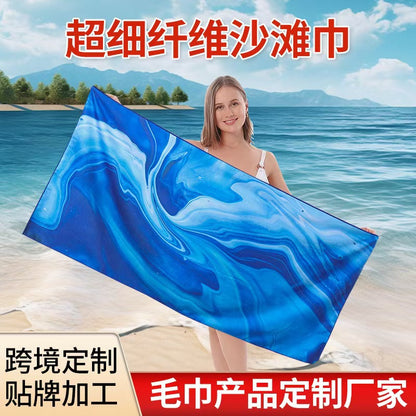 Damen Strandtuch mit maritimem Streifenmuster Brehn