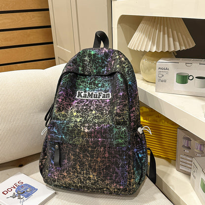 Trendy Freizeit-Rucksack mit Schlüsselanhänger Brehn