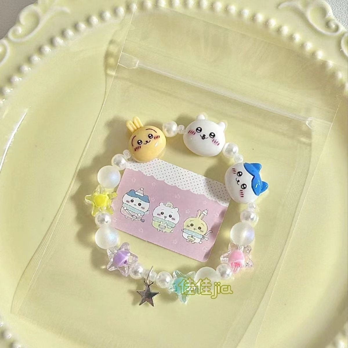 Verspieltes Armband mit Tiermotiven Brehn
