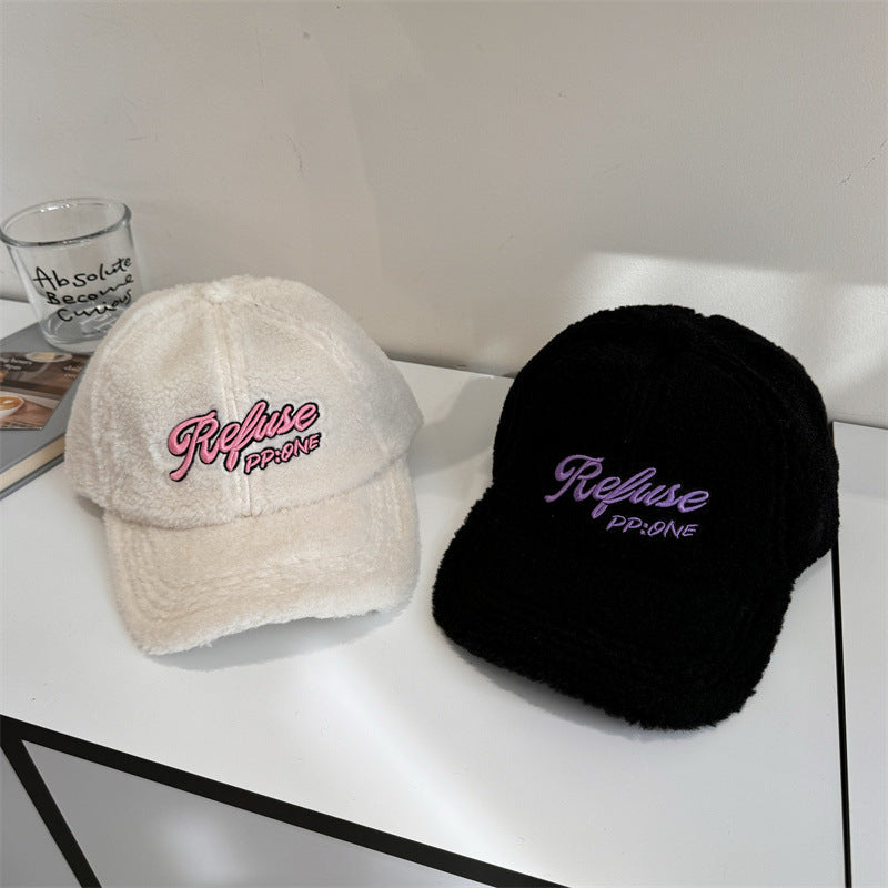 Damen Fuzzy Texturiertes Baseball Cap Brehn